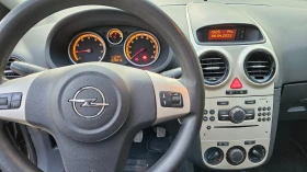 Opel Corsa Z12XEP | Mobile.bg    10