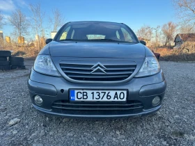 Citroen C3 Автоматик , снимка 5