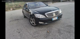 Mercedes-Benz 500 | Mobile.bg    8