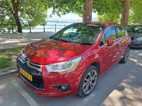     Citroen DS4