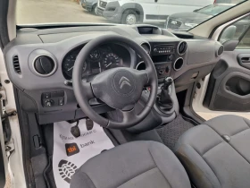 Citroen Berlingo 1.6HDI - 8990 лв. - 14839585 11
