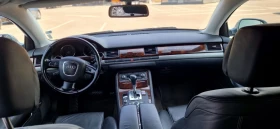 Audi A8 3.0 TDI - 16300 лв. - 64936686 11