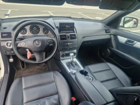 Mercedes-Benz C 300 AMG, ��������, harman, full, LPG | Mobile.bg � ����� ������ 9