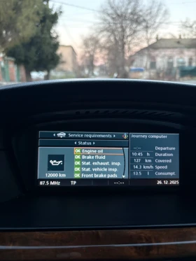 BMW 525 - 6500 € / 12712.90 лв. - 17324560 3