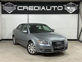 Audi A4 1.9TDI 116hp - 3900 € / 7627.74 лв. - 50235283 3