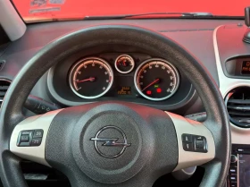 Opel Corsa 1.2 Газ/Бензин | Auto.bg — изображение 7