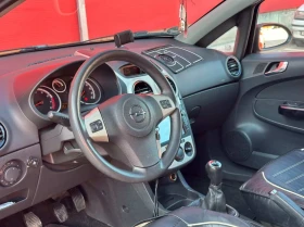 Opel Corsa 1.2 Газ/Бензин | Auto.bg — изображение 5