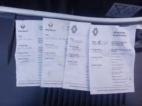 Dacia Sandero 1.5dci STEPWAY - 7500 € / 14668.73 лв. - 53928184 9