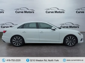 Audi A4 quattro* Komfort* 45TFSI* АвтоКредит* (ЦЕНА ДО БГ) - 24999 € / 48893.79 лв. - 75639173 11
