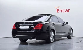 Mercedes-Benz S 500 undefined | Auto.bg — изображение 2