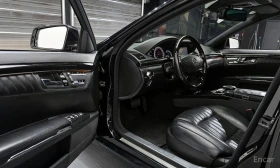 Mercedes-Benz S 500 undefined | Auto.bg — изображение 10