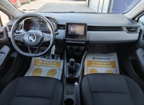 Renault Clio 1.0Tce/100кс./LPG/ZEN | Auto.bg — изображение 9
