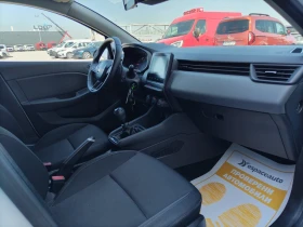 Renault Clio 1.0Tce/100кс./LPG/ZEN | Auto.bg — изображение 14