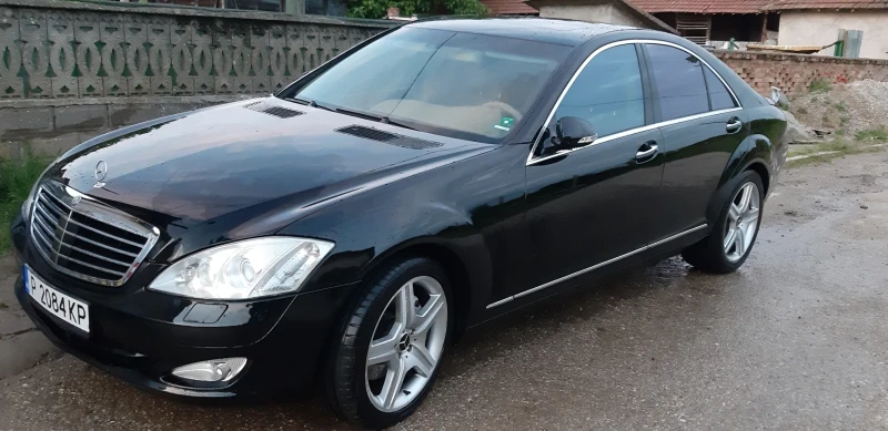 Mercedes-Benz S 550