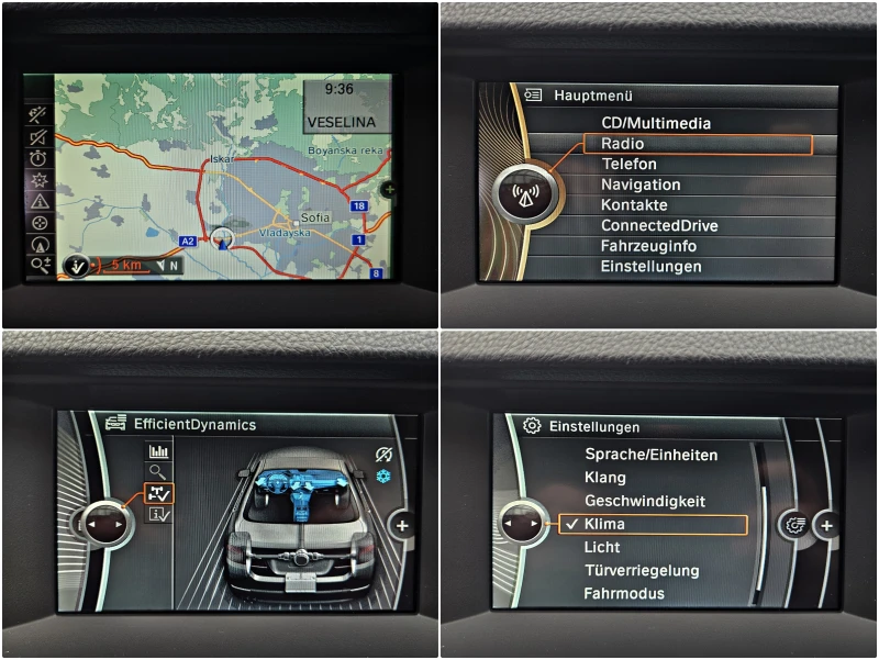 BMW 530 M/XD/SHADOW LINE/GERMANY/ПОДГРЕВ/MEMORY/INDIVIDUAL, снимка 14 - Автомобили и джипове - 52366388