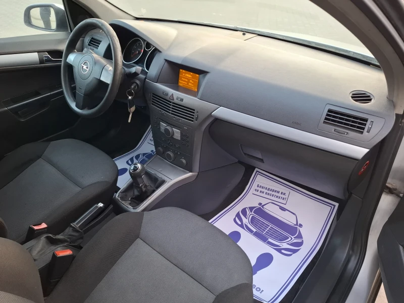 Opel Astra 1.4i* (90кс)* * FACELIFT* * НОВ ВНОС* * , снимка 16 - Автомобили и джипове - 52967055