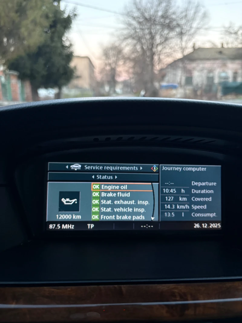 BMW 525, снимка 3 - Автомобили и джипове - 53373164