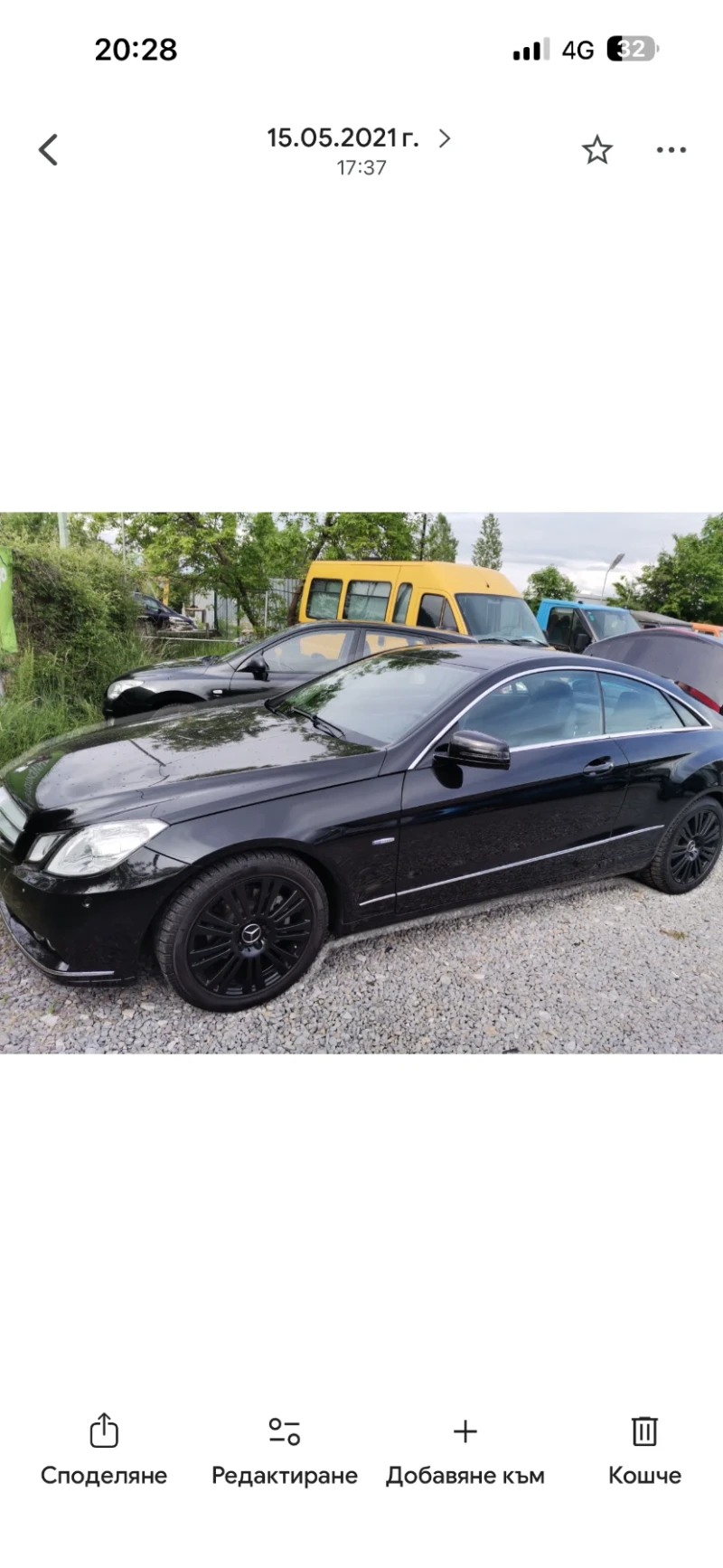 Mercedes-Benz E 200 2000, снимка 6 - Автомобили и джипове - 53386470