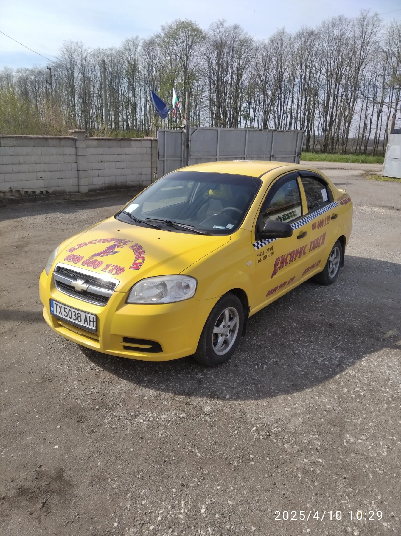 Chevrolet Aveo, снимка 1