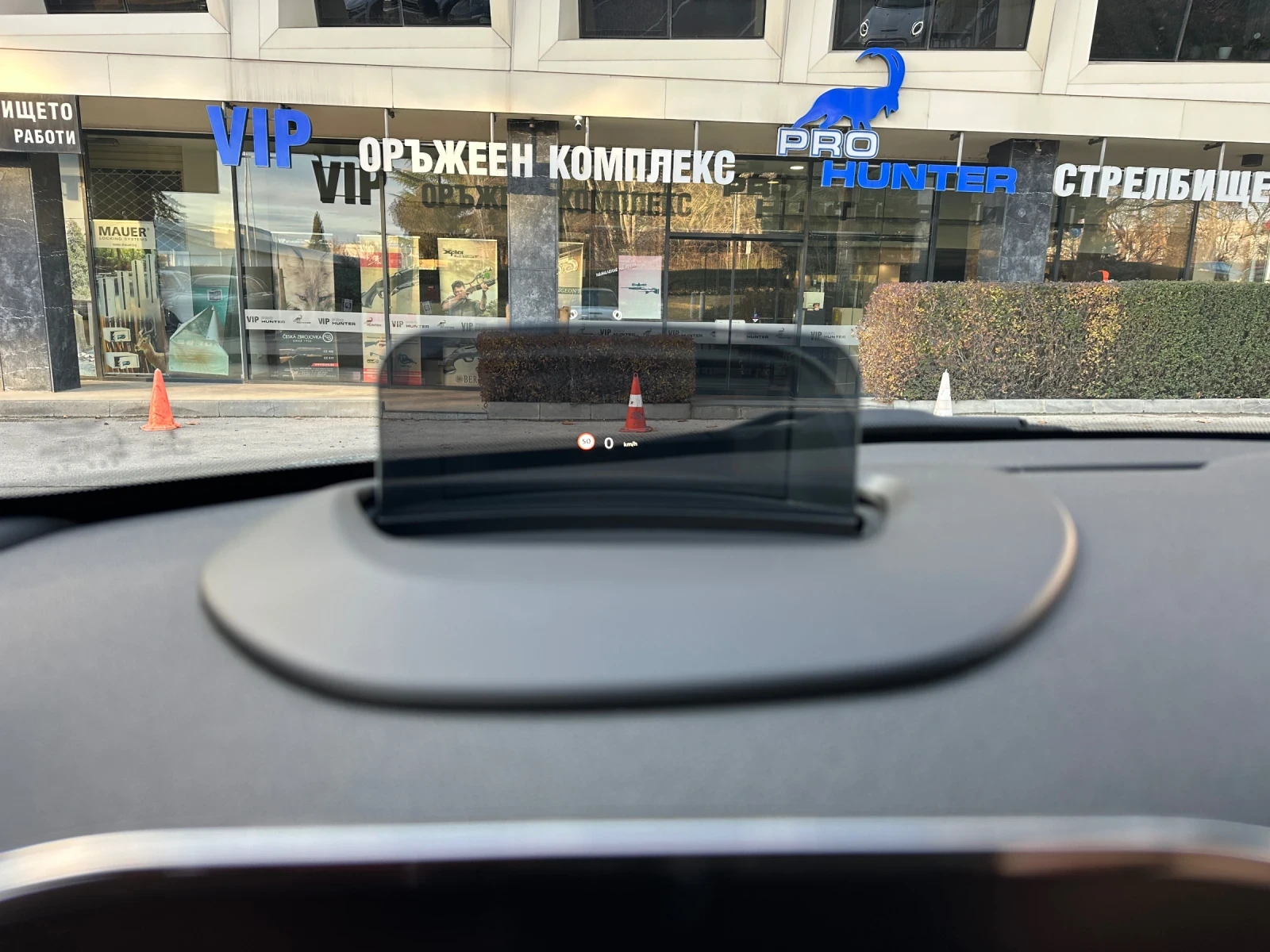 Mini Cooper s SE FACELIFT | Mobile.bg   12