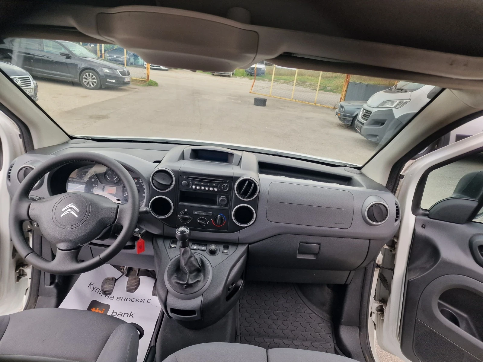 Citroen Berlingo 1.6HDI | Mobile.bg — изображение 12