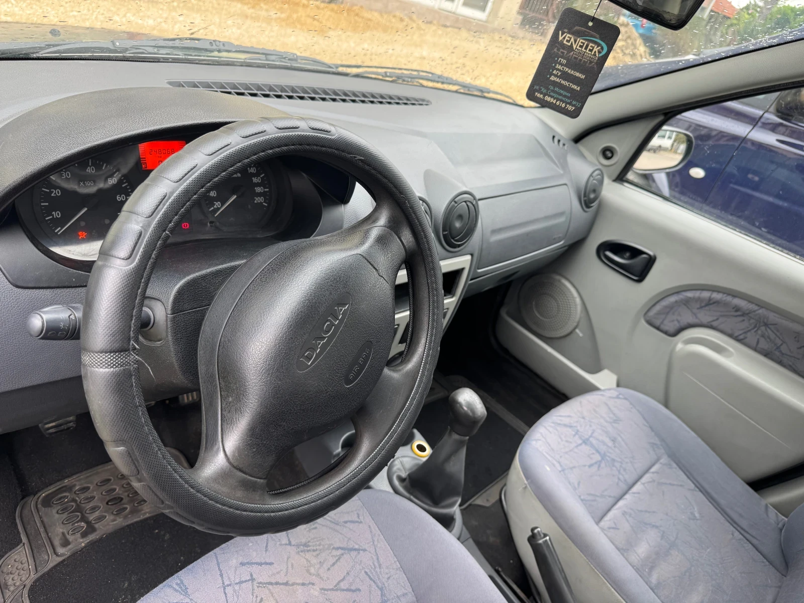 Dacia Logan  - изображение 6