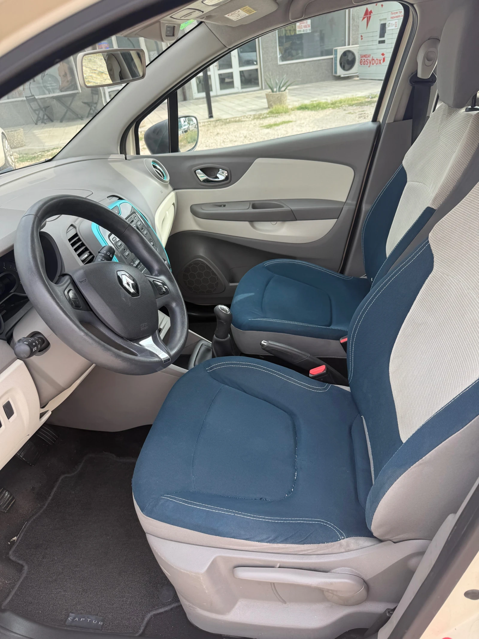 Renault Captur 0.9TCe Turbo / Регистриран / 2 комплекта гуми - изображение 9