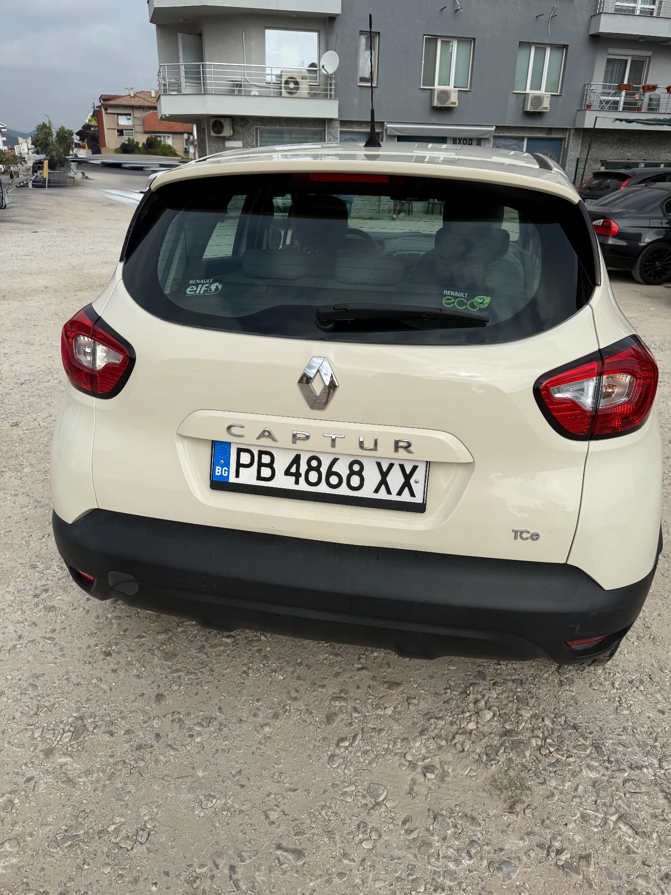 Renault Captur 0.9TCe Turbo / Регистриран / 2 комплекта гуми - изображение 3