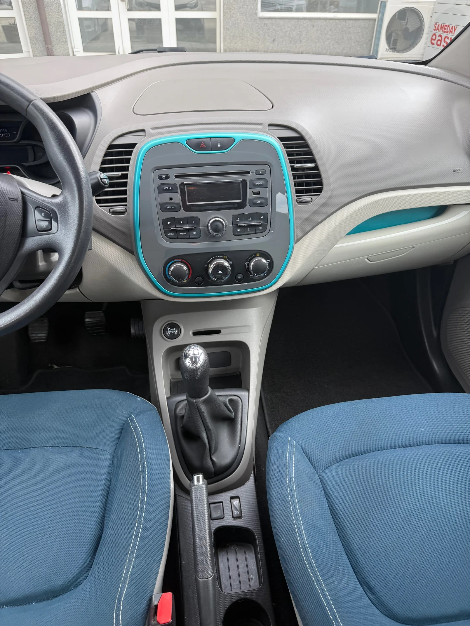 Renault Captur 0.9TCe Turbo / Регистриран / 2 комплекта гуми - изображение 6