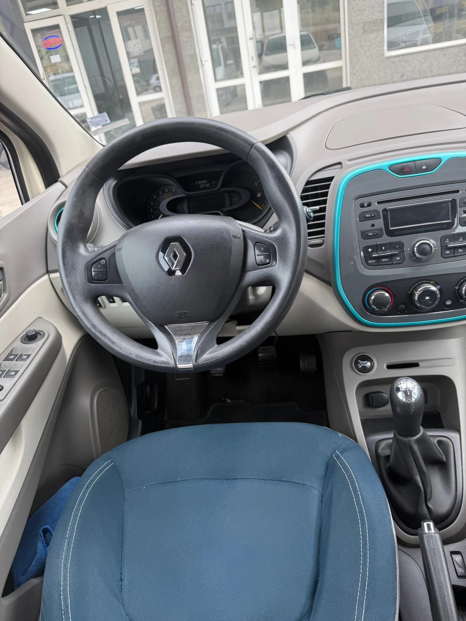 Renault Captur 0.9TCe Turbo / Регистриран / 2 комплекта гуми - изображение 5