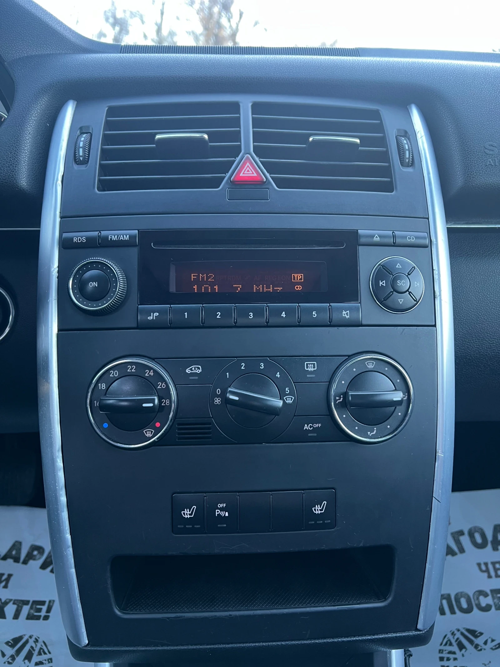 Mercedes-Benz B 170 | Mobile.bg   12