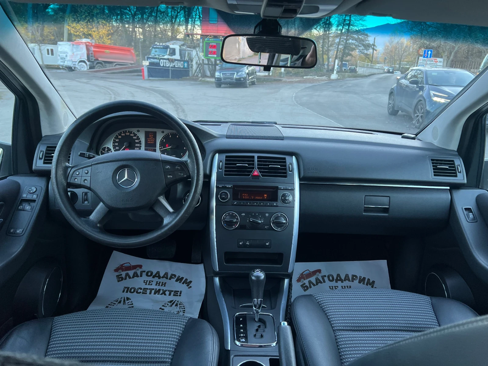 Mercedes-Benz B 170 | Mobile.bg   7