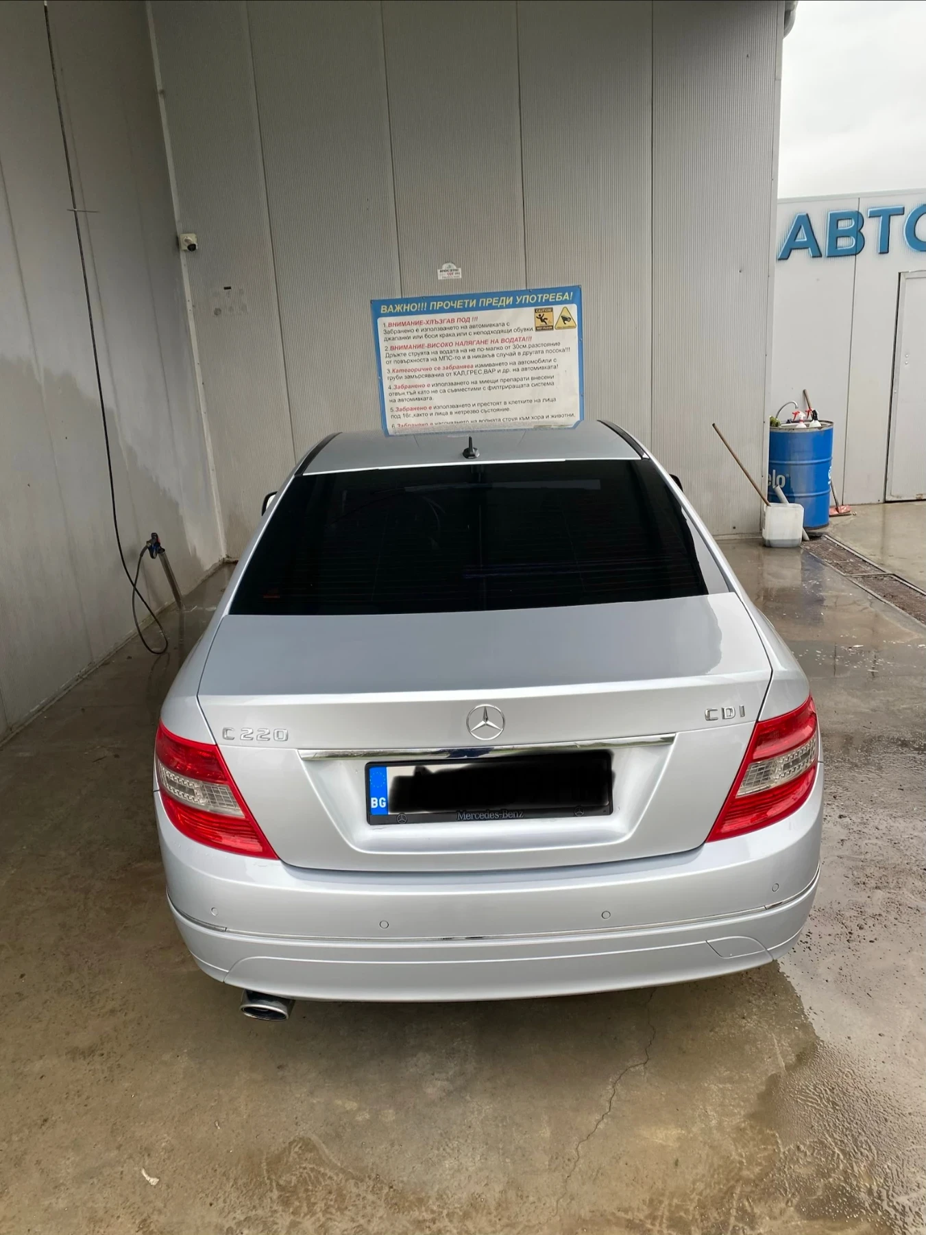 Mercedes-Benz C 220  - изображение 4