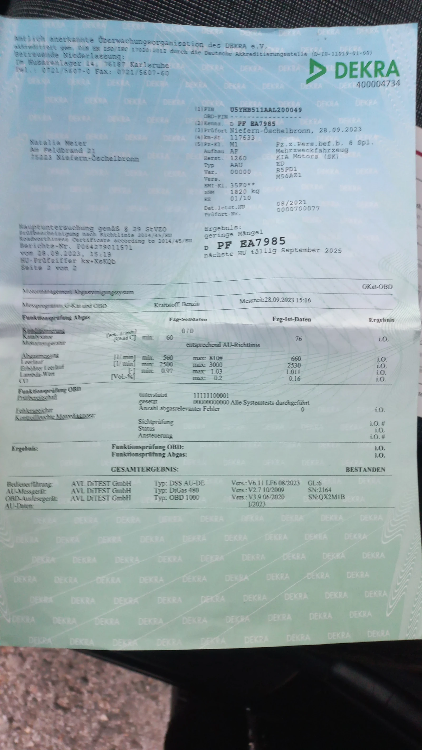 Kia Ceed | Mobile.bg � ����������� 14