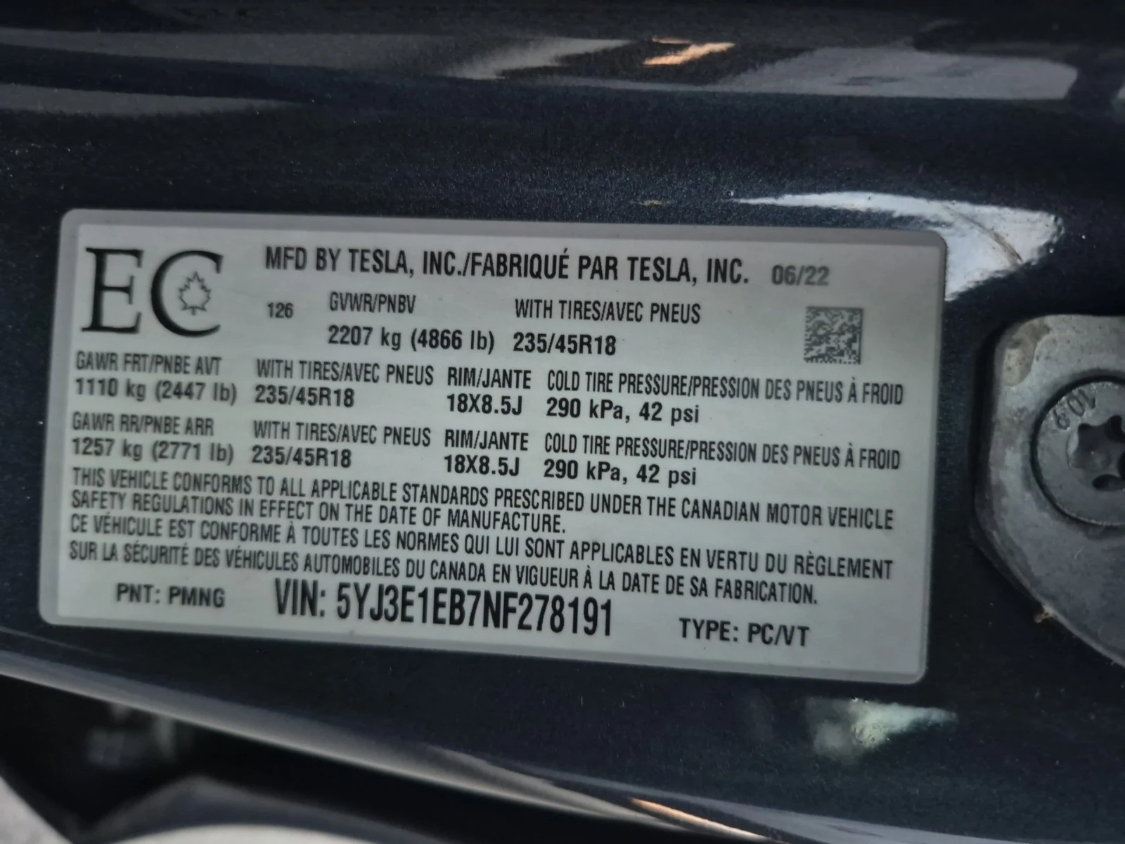 Tesla Model 3 AWD - изображение 7