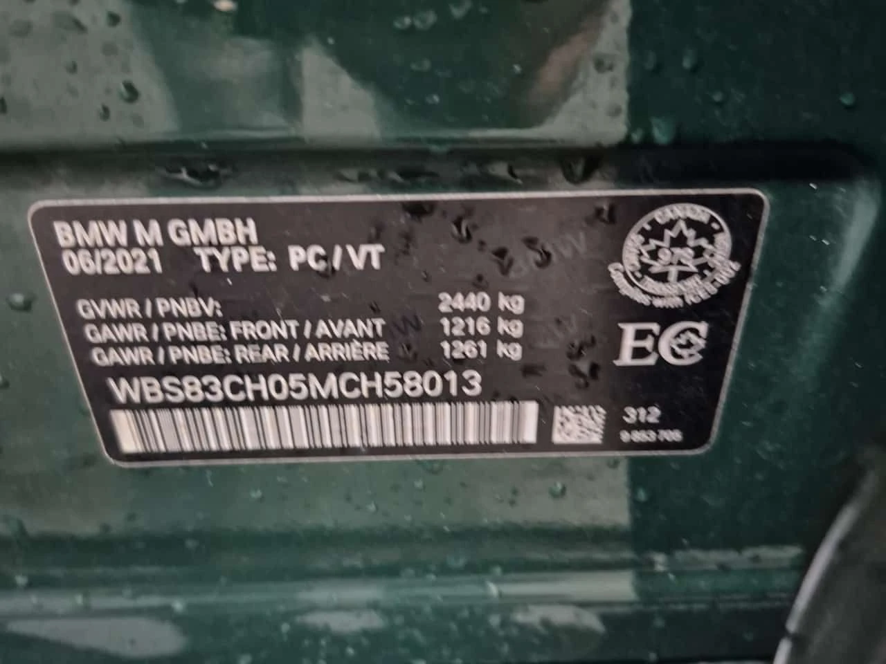 BMW M5 COMPETITION  CARFAX, снимка 15 - Автомобили и джипове - 53789108