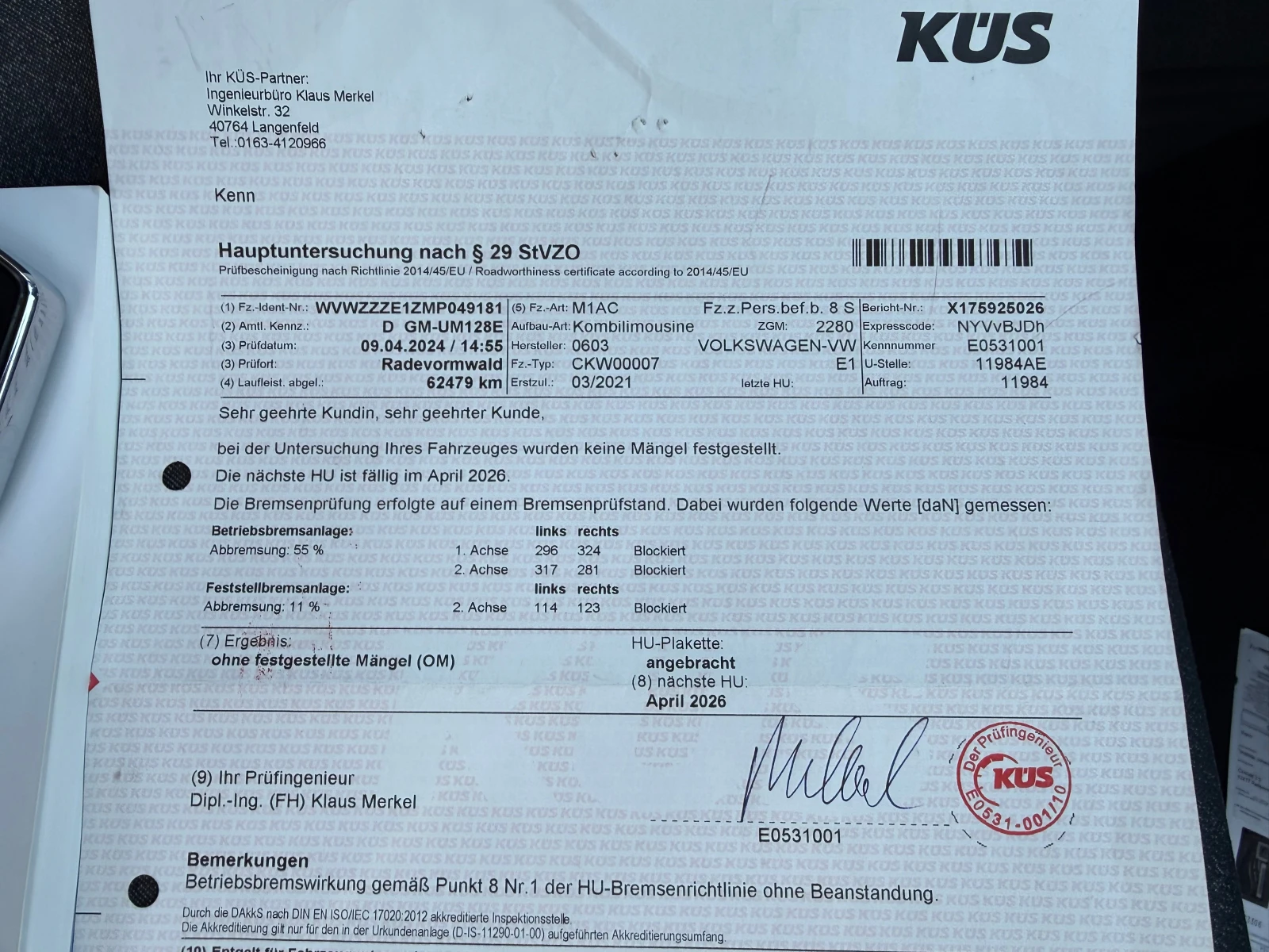 VW ID.3 PRO-S///82KW///, снимка 16 - Автомобили и джипове - 53976115