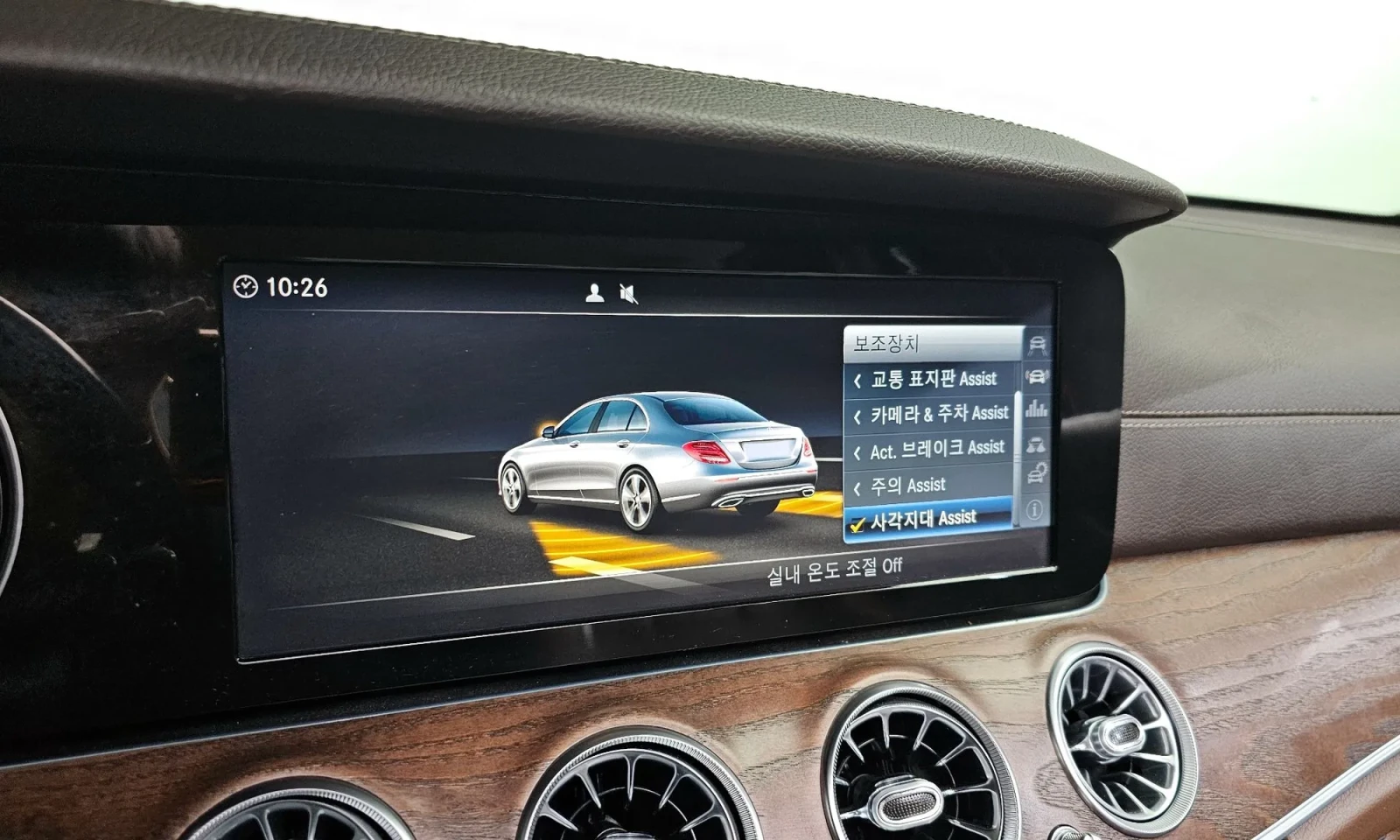 Mercedes-Benz E 220 BURMESTER / ПОДГРЕВИ / ШИБИДАХ / HEADUP, снимка 13 - Автомобили и джипове - 54060290