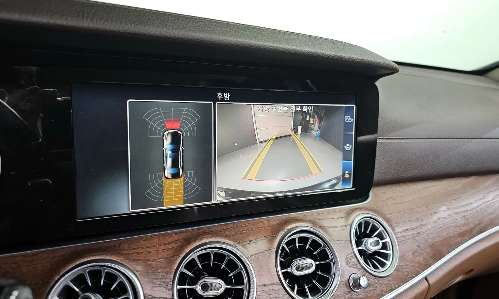 Mercedes-Benz E 220 BURMESTER / ПОДГРЕВИ / ШИБИДАХ / HEADUP, снимка 12 - Автомобили и джипове - 54060290