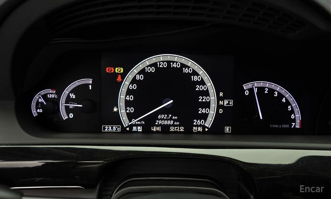 Mercedes-Benz S 500 | Mobile.bg � ����������� 8