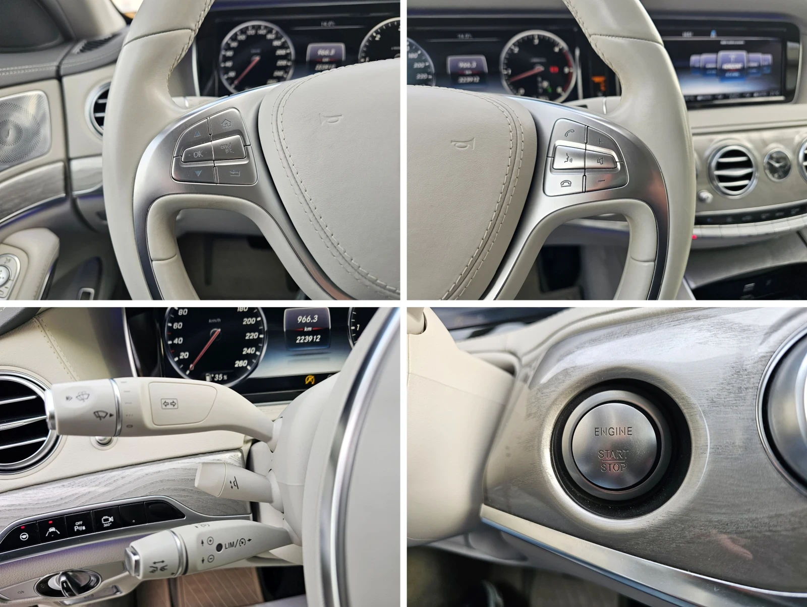 Mercedes-Benz S 350 4MATIC, снимка 15 - Автомобили и джипове - 54839454