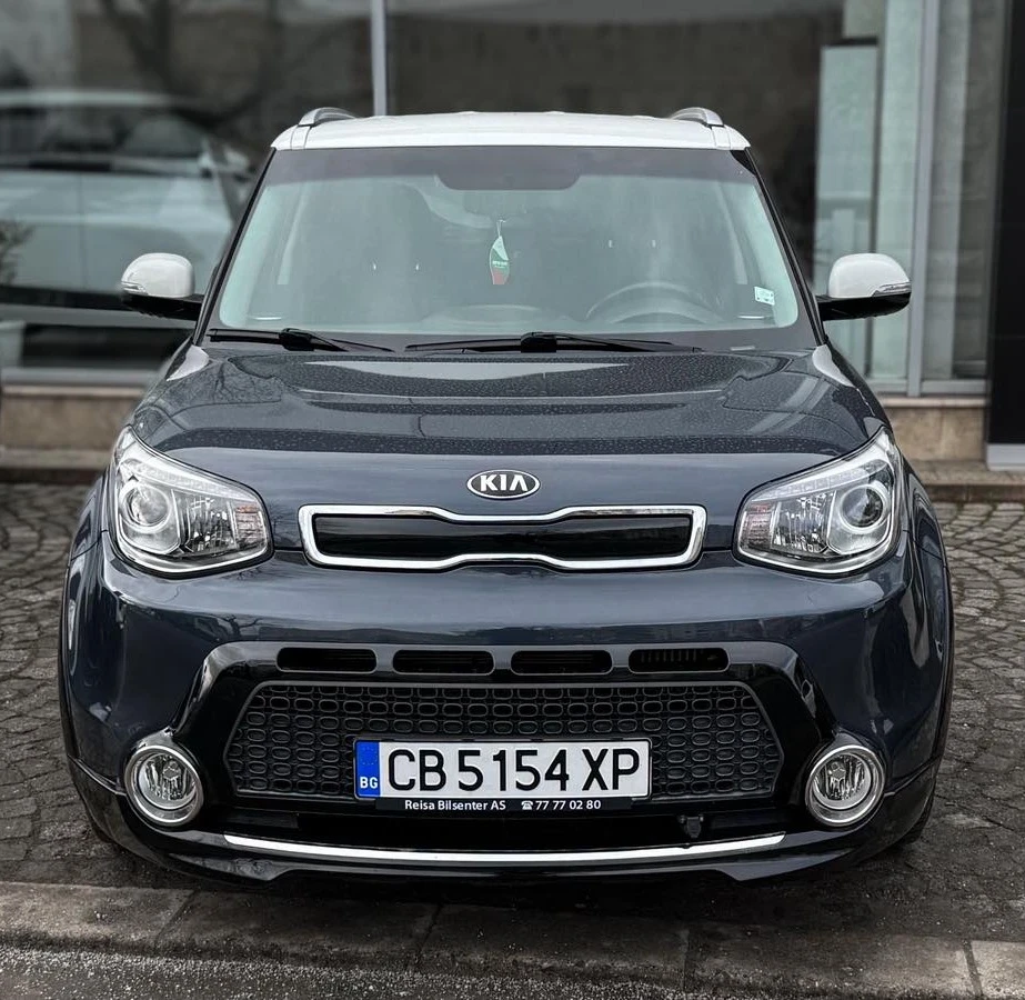 Kia Soul North edition