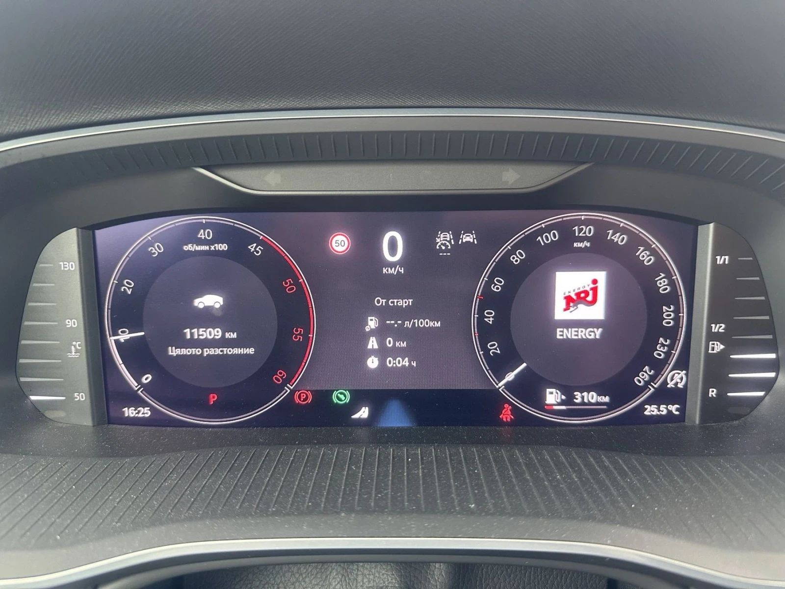 Skoda Octavia IV | Mobile.bg � ����������� 10