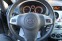 Обява за продажба на Opel Corsa 1.3CDTI/БГ ~10 800 лв. - изображение 7