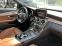 Обява за продажба на Mercedes-Benz C 63 AMG Carbon ~80 000 лв. - изображение 11