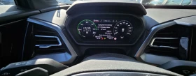 Audi Q4 S-line 45 e-tron quattro, снимка 3