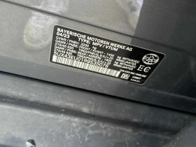 BMW X5 xDrive50e Автокредит Цена до България, снимка 11