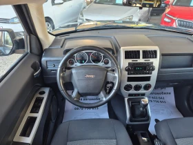 Jeep Patriot 2.0D  4x4, снимка 9