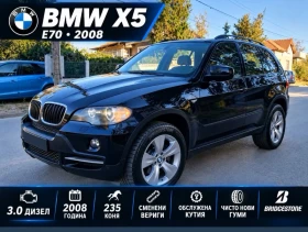 BMW X5 3, 0d M57, снимка 16