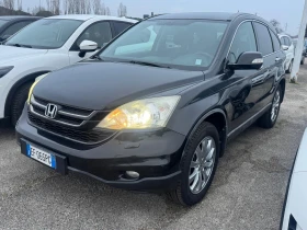 Honda Cr-v 163000км-КОЖА-ПОДГРЕВ-НОВИ ГУМИ-2.0i 150hp, снимка 16